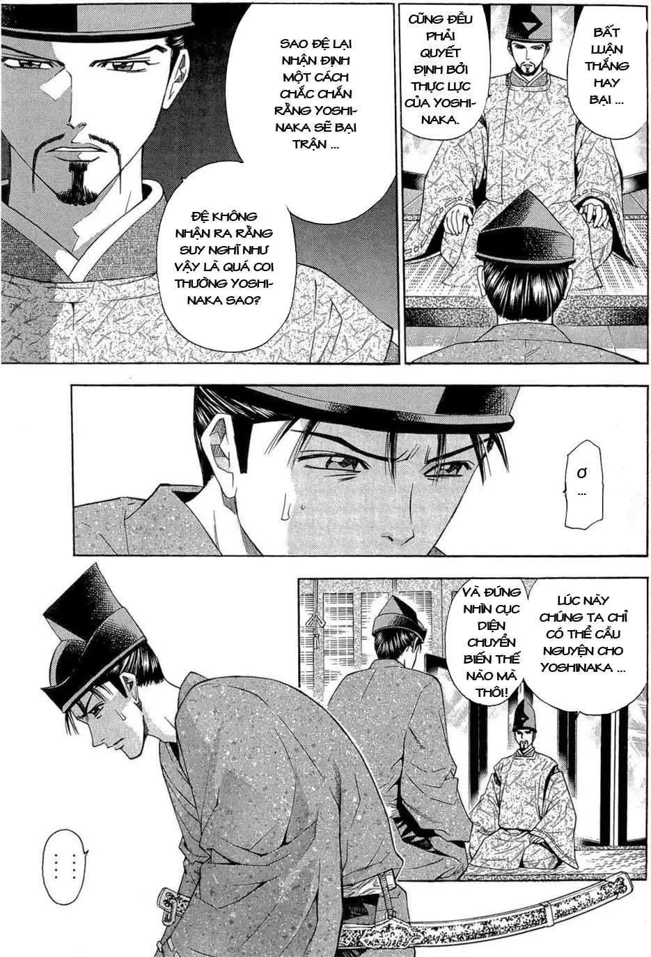 Shana Oh Yoshitsune (Ss2) Chapter 37 - 32