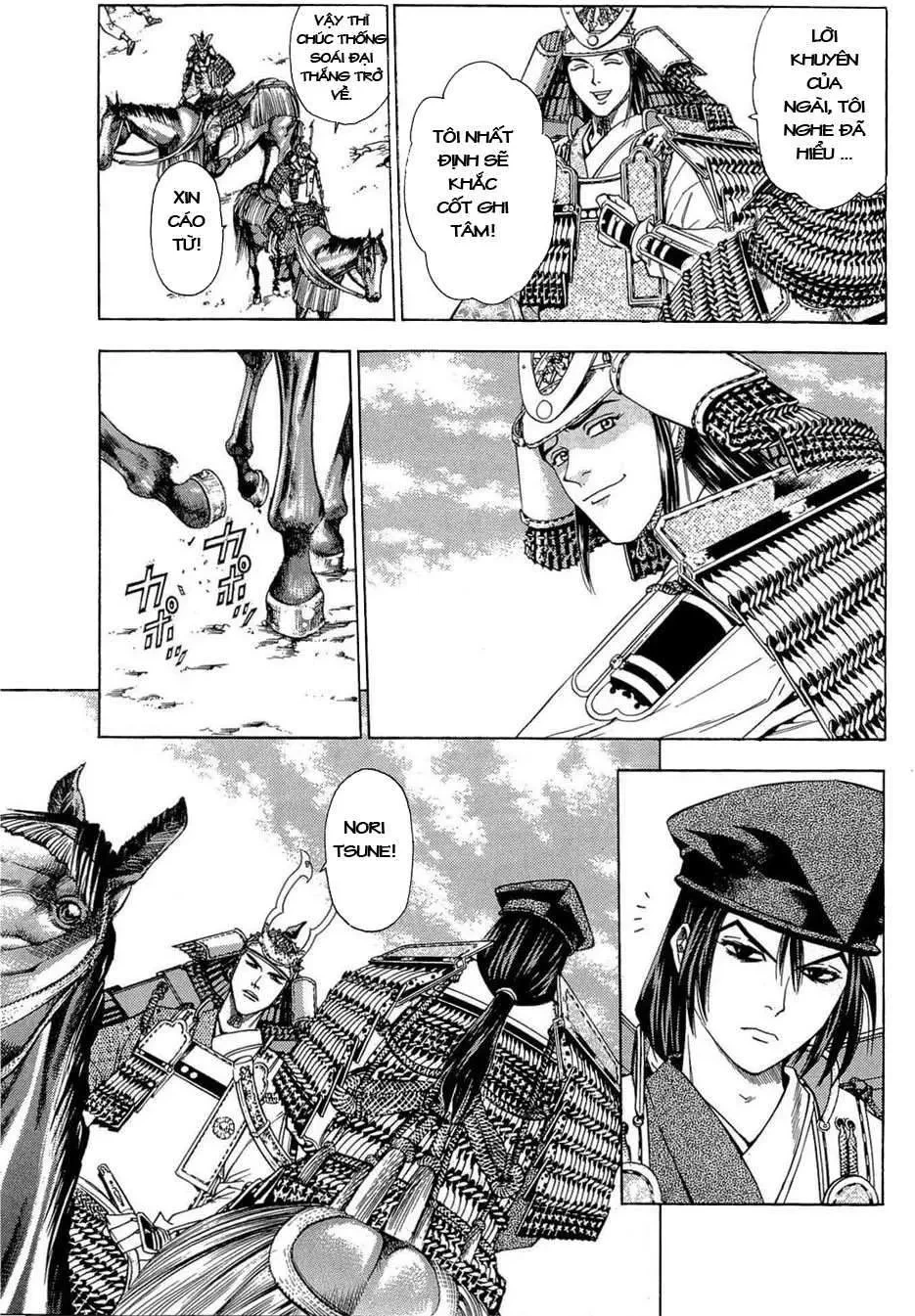 Shana Oh Yoshitsune (Ss2) Chapter 37 - 42