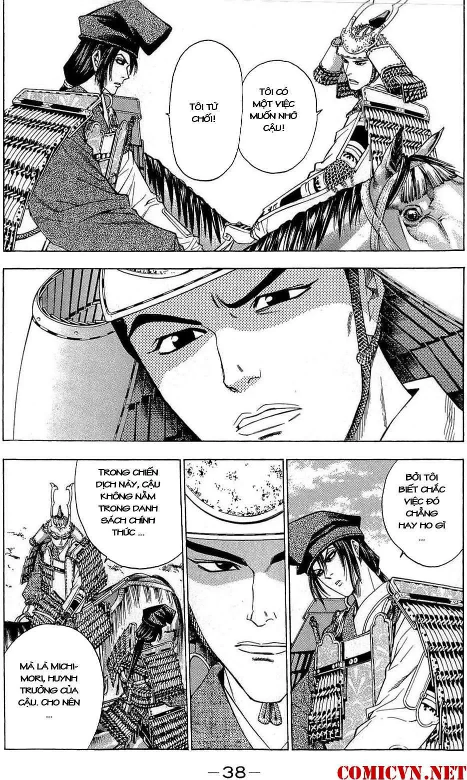 Shana Oh Yoshitsune (Ss2) Chapter 37 - 43