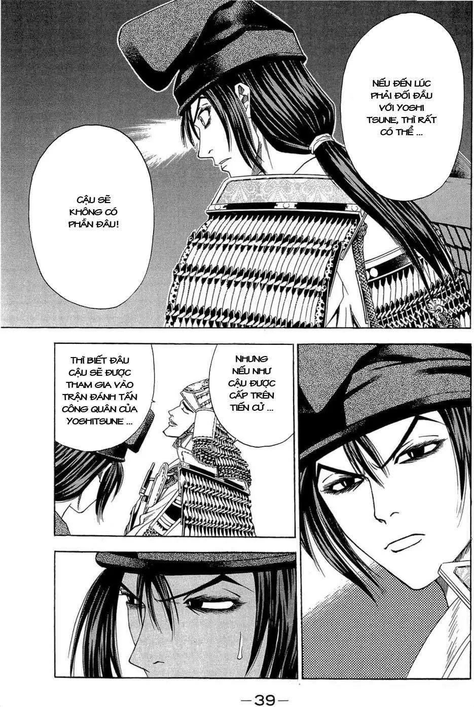 Shana Oh Yoshitsune (Ss2) Chapter 37 - 44