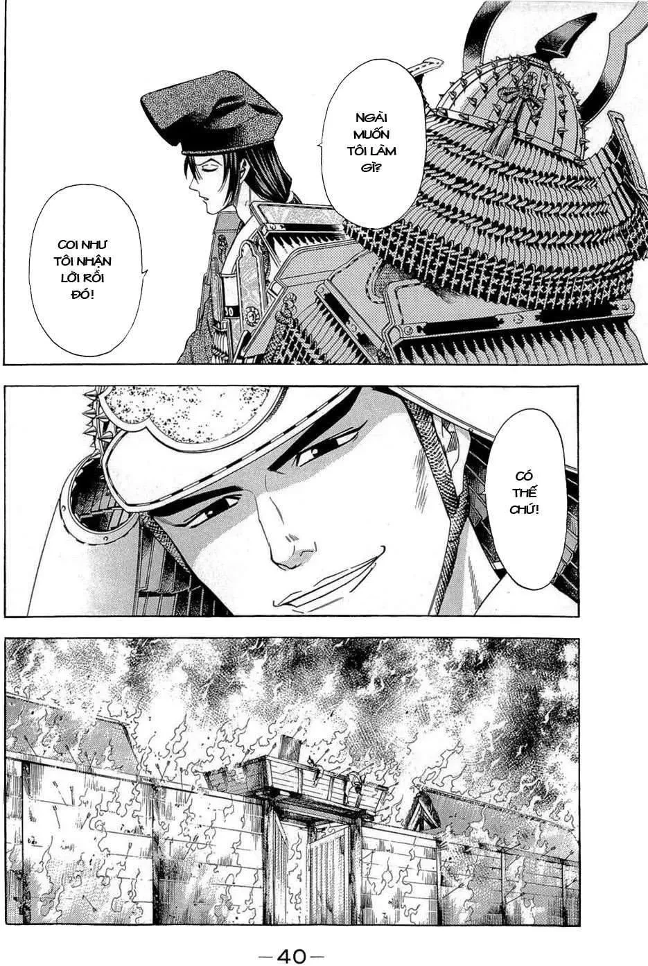 Shana Oh Yoshitsune (Ss2) Chapter 37 - 45