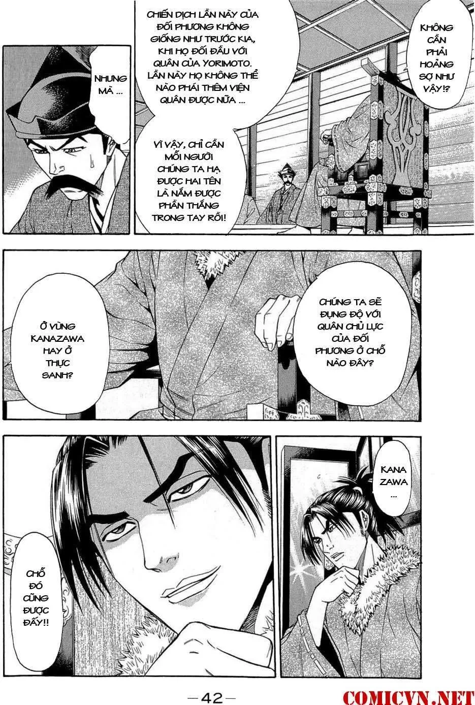 Shana Oh Yoshitsune (Ss2) Chapter 37 - 47