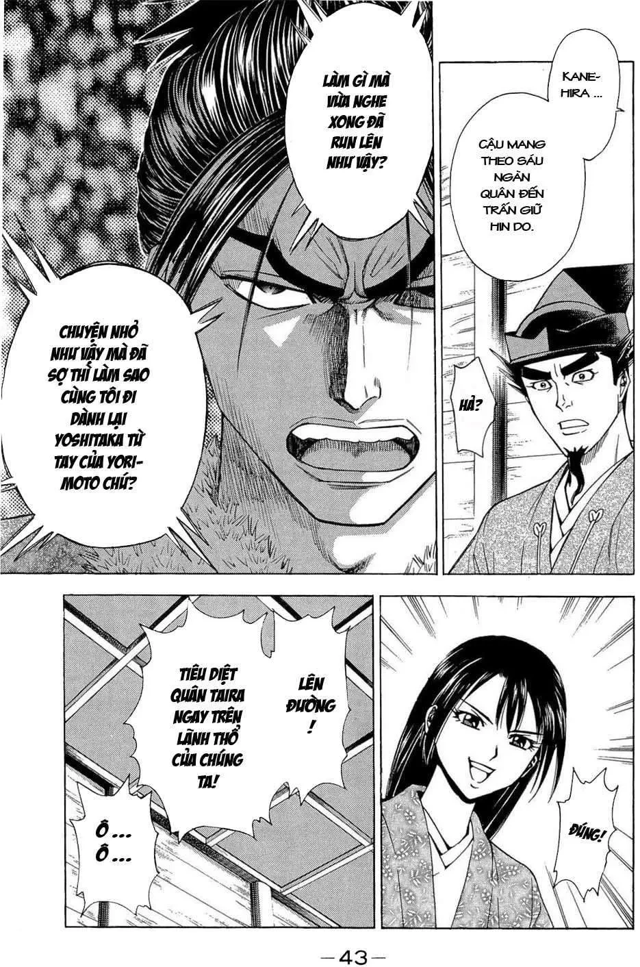 Shana Oh Yoshitsune (Ss2) Chapter 37 - 48