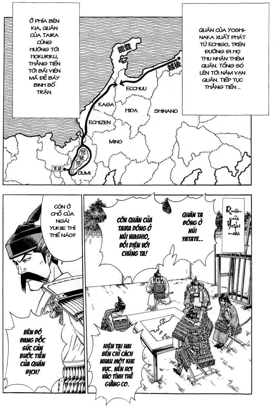 Shana Oh Yoshitsune (Ss2) Chapter 37 - 49