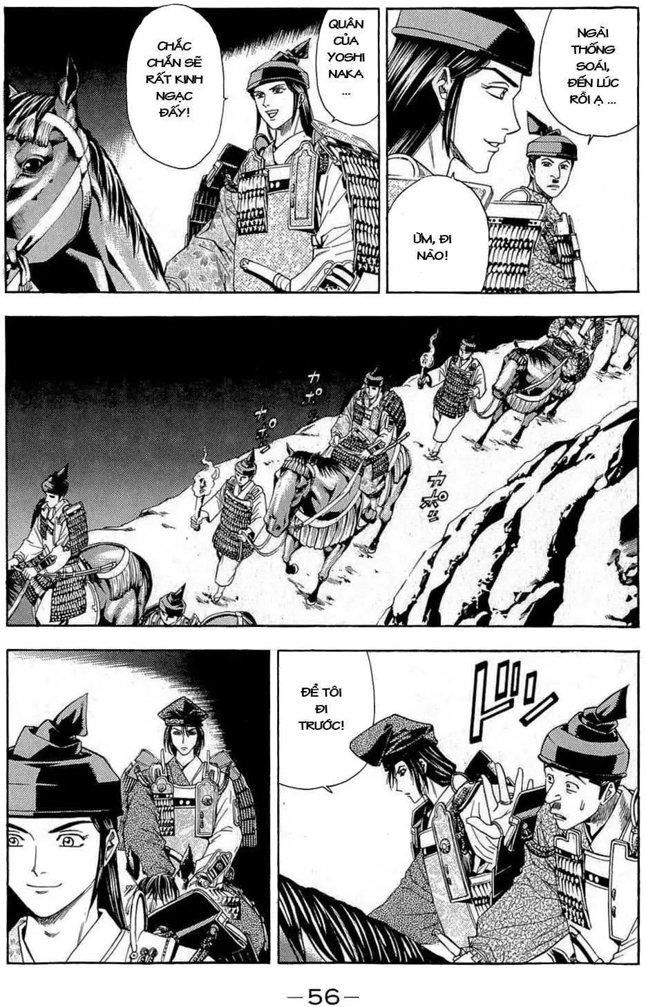 Shana Oh Yoshitsune (Ss2) Chapter 37 - 61