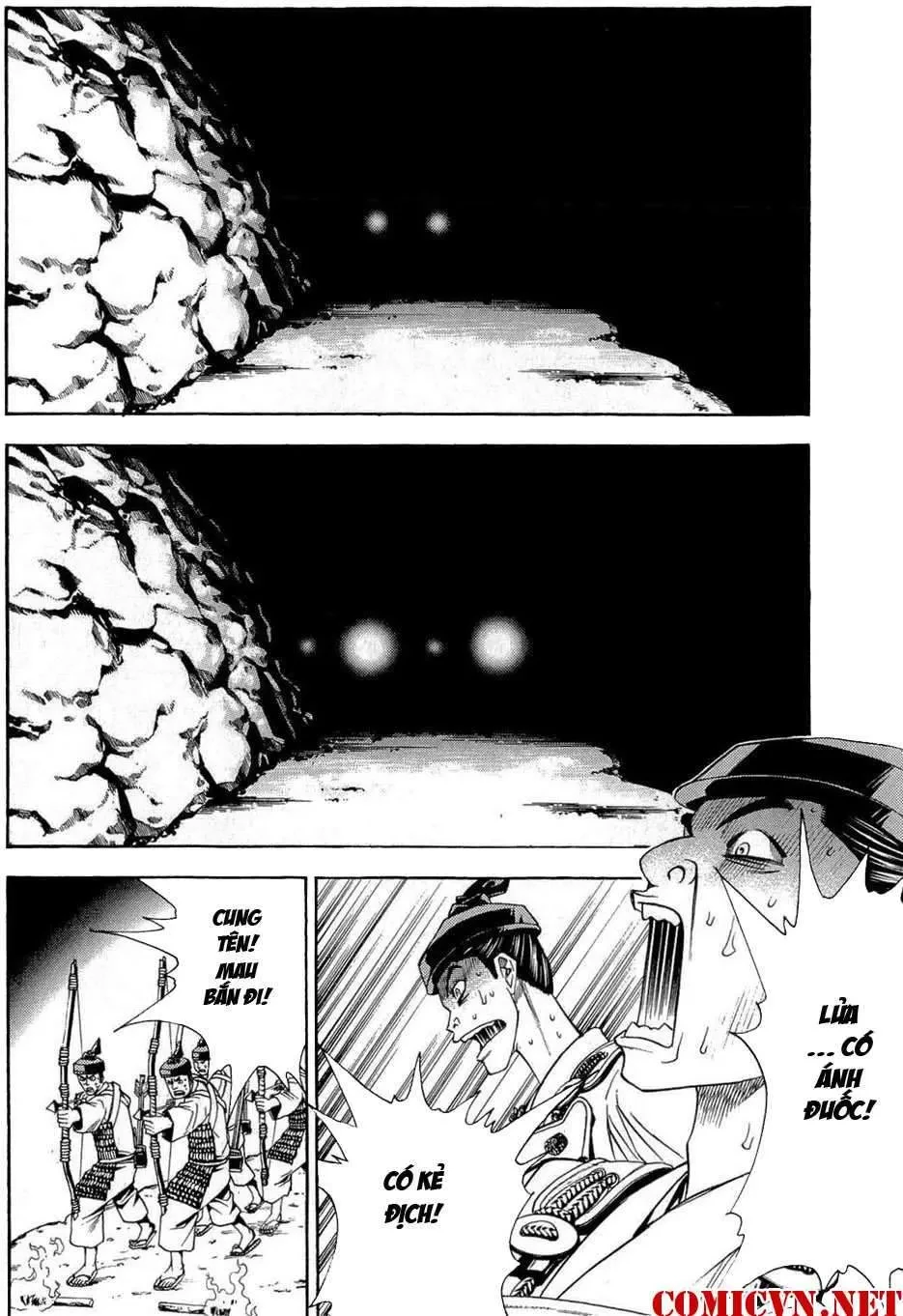 Shana Oh Yoshitsune (Ss2) Chapter 37 - 63