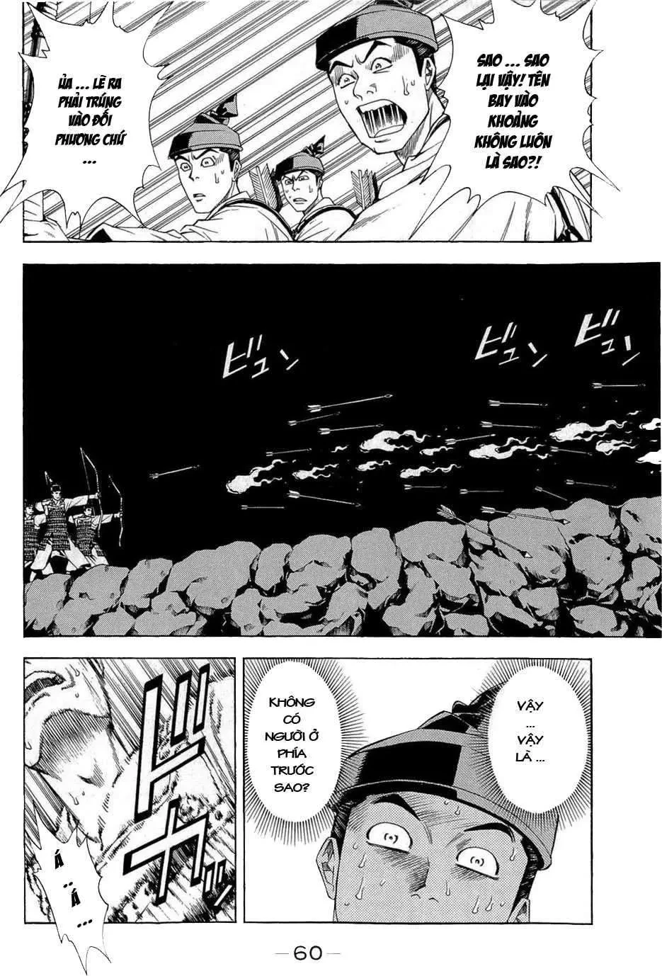 Shana Oh Yoshitsune (Ss2) Chapter 37 - 65