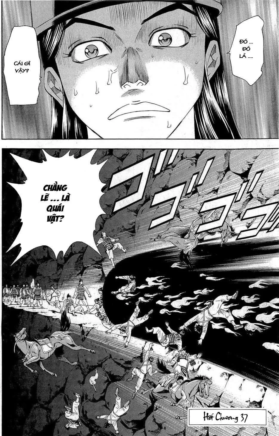 Shana Oh Yoshitsune (Ss2) Chapter 37 - 69