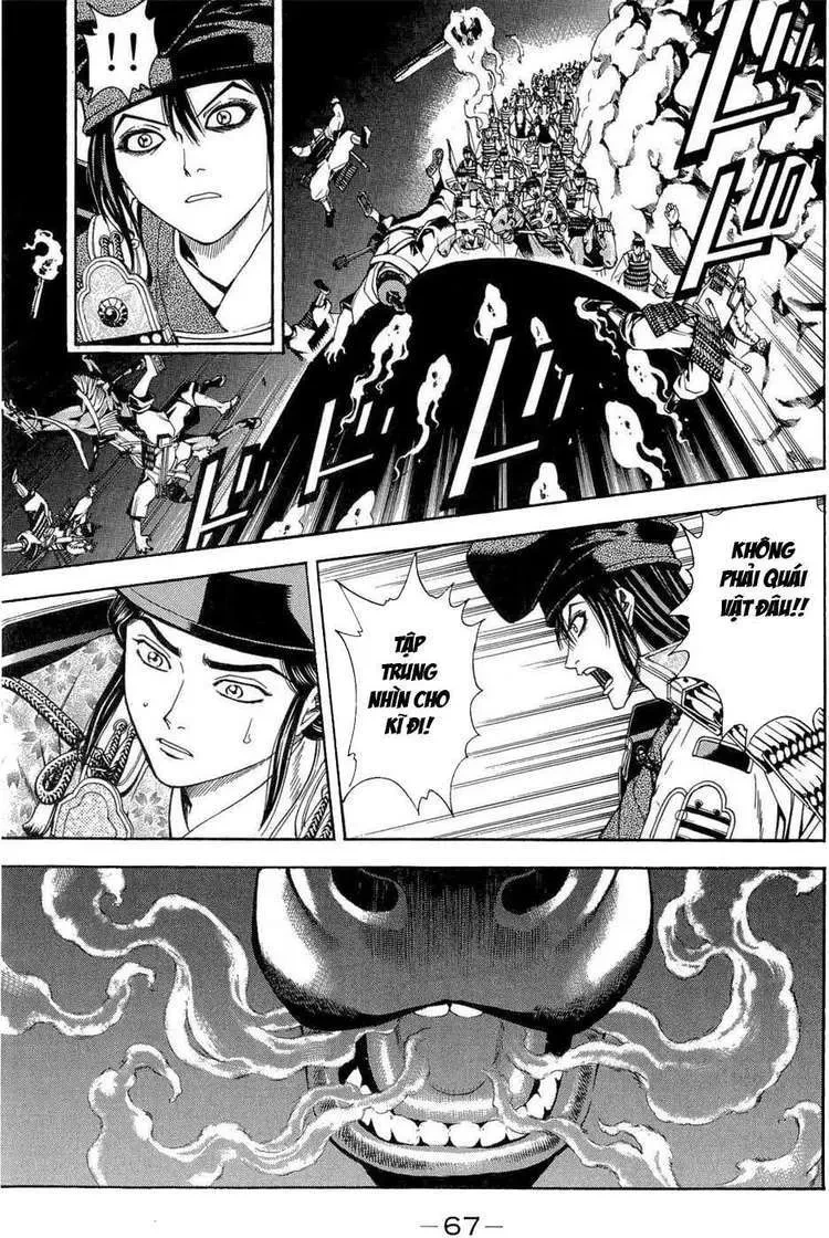 Shana Oh Yoshitsune (Ss2) Chapter 38 - 5