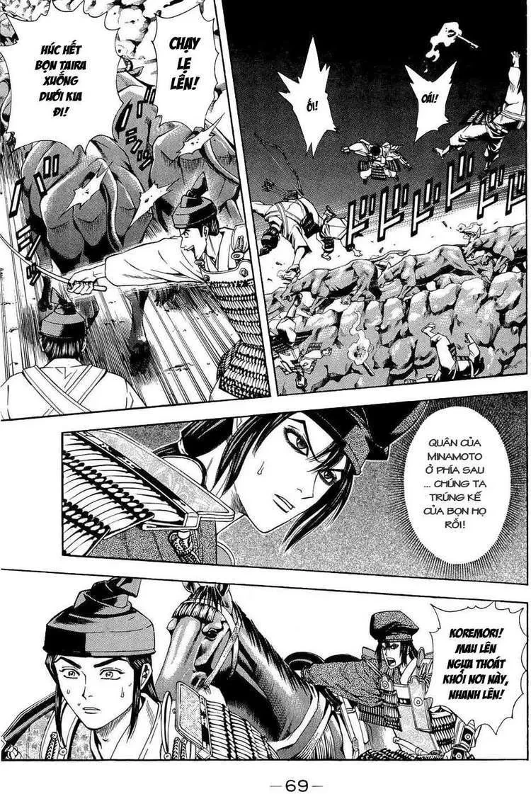 Shana Oh Yoshitsune (Ss2) Chapter 38 - 7