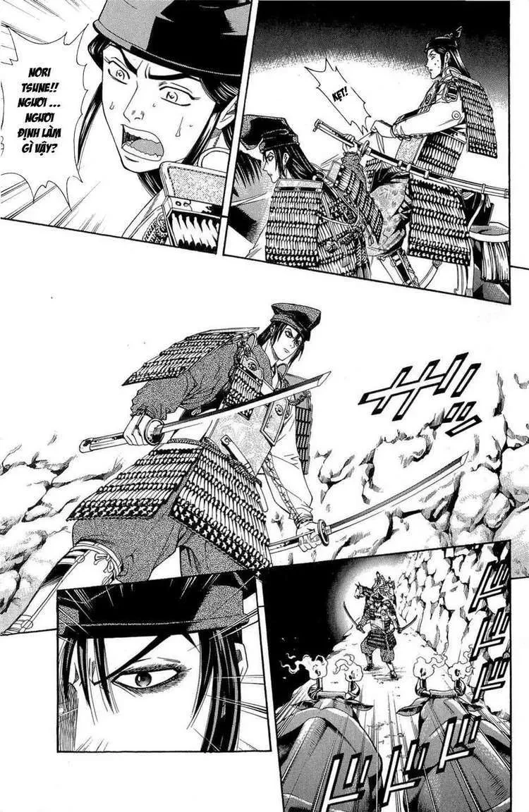 Shana Oh Yoshitsune (Ss2) Chapter 38 - 9