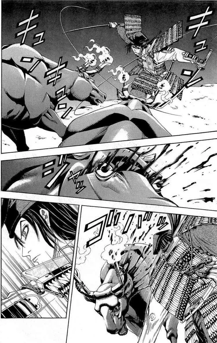 Shana Oh Yoshitsune (Ss2) Chapter 38 - 10