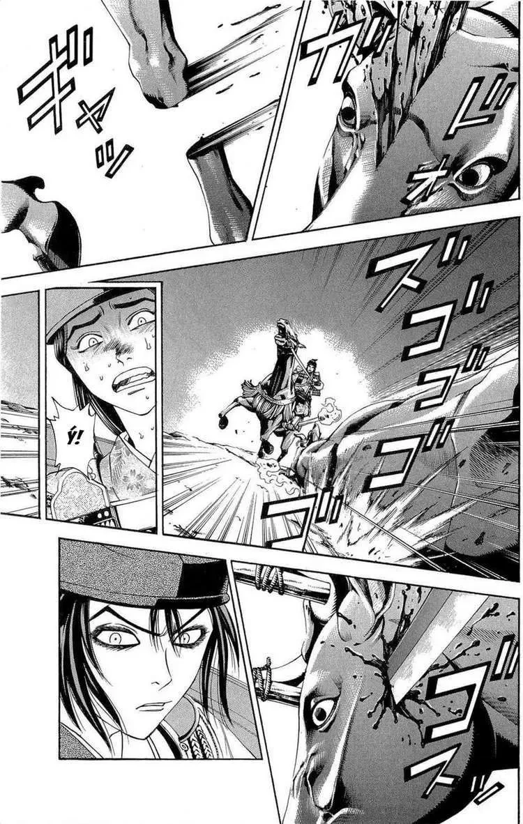 Shana Oh Yoshitsune (Ss2) Chapter 38 - 11