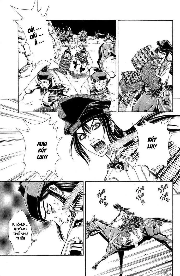 Shana Oh Yoshitsune (Ss2) Chapter 38 - 15