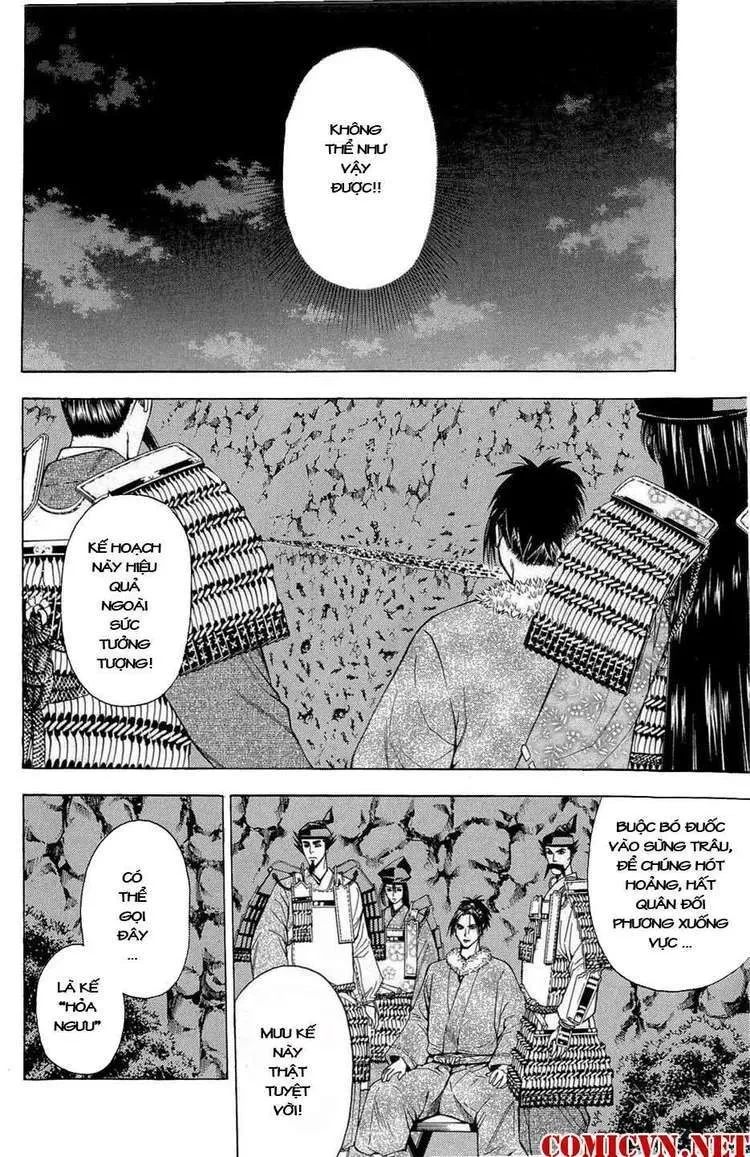 Shana Oh Yoshitsune (Ss2) Chapter 38 - 16