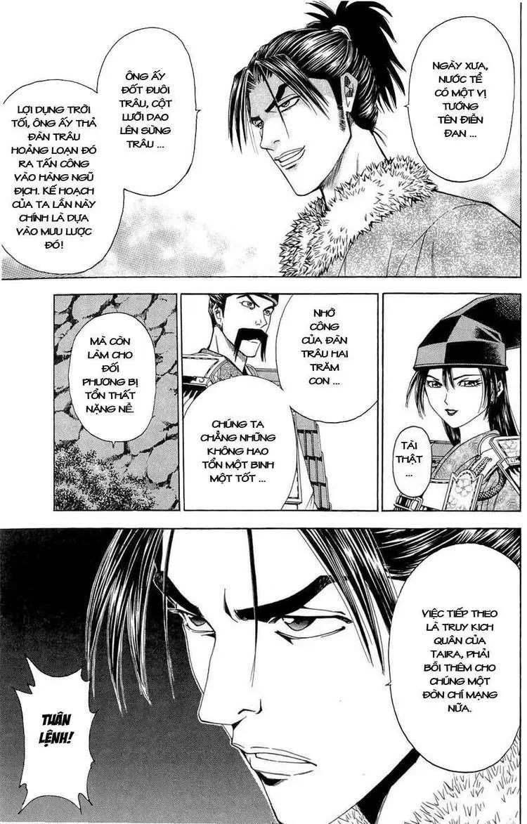 Shana Oh Yoshitsune (Ss2) Chapter 38 - 17