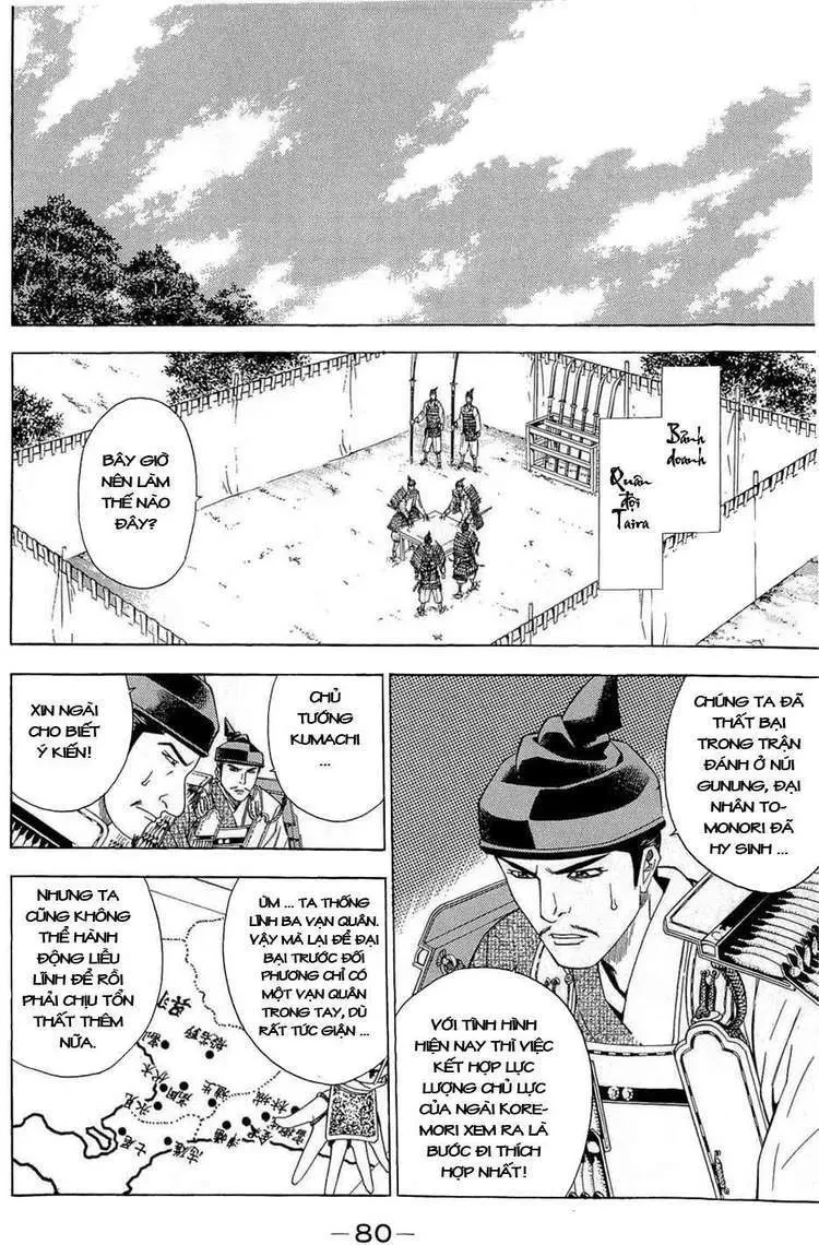 Shana Oh Yoshitsune (Ss2) Chapter 38 - 18