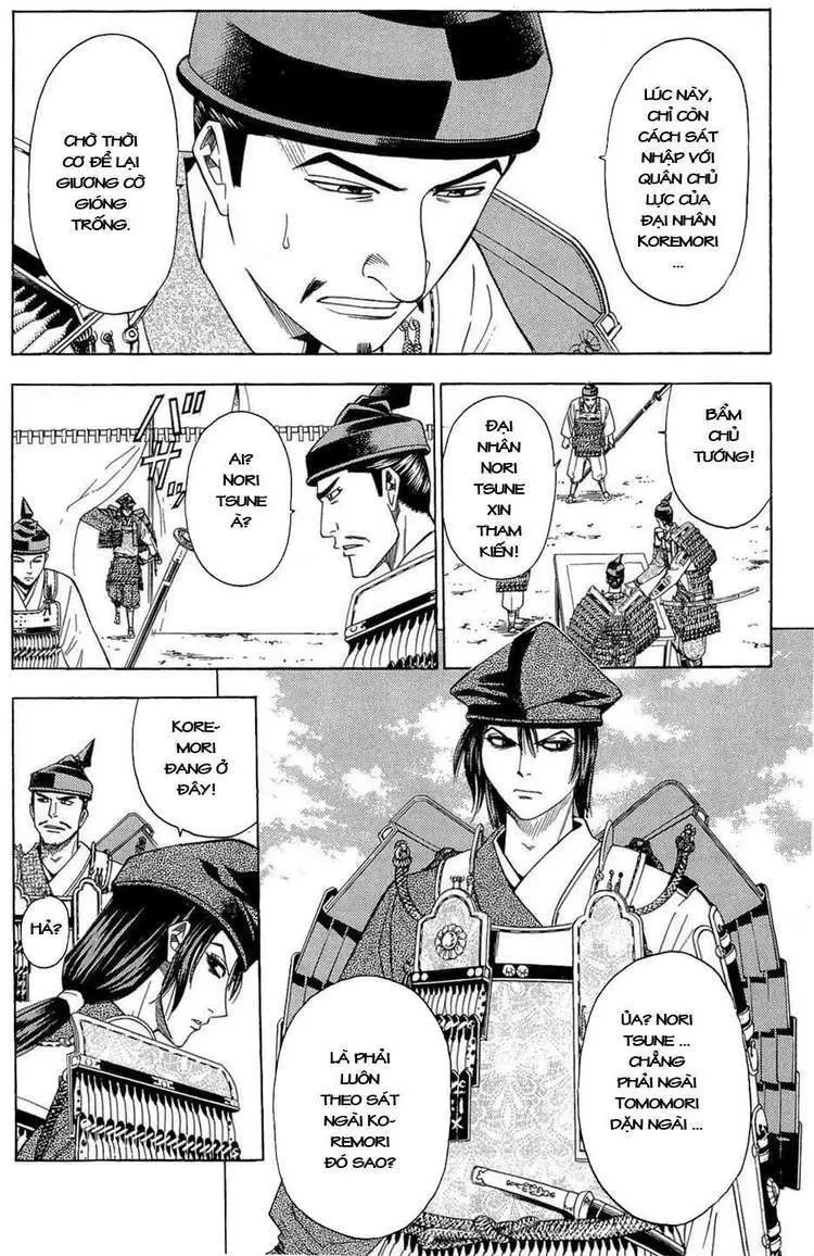 Shana Oh Yoshitsune (Ss2) Chapter 38 - 19