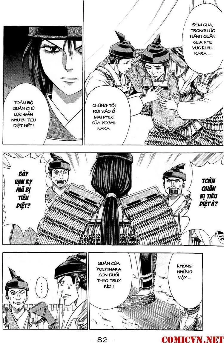 Shana Oh Yoshitsune (Ss2) Chapter 38 - 20