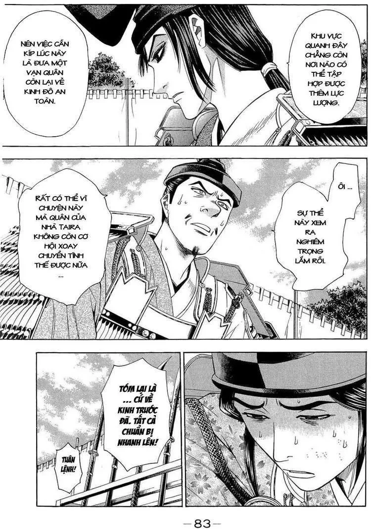 Shana Oh Yoshitsune (Ss2) Chapter 38 - 21