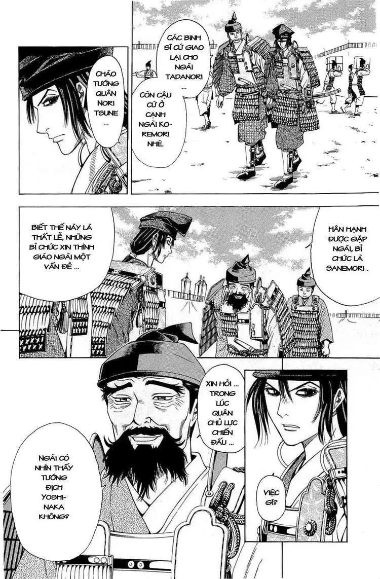 Shana Oh Yoshitsune (Ss2) Chapter 38 - 22