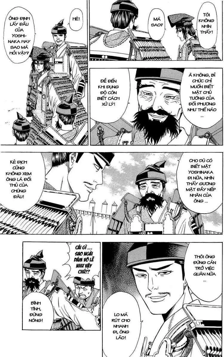 Shana Oh Yoshitsune (Ss2) Chapter 38 - 23