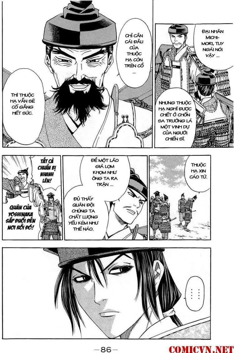 Shana Oh Yoshitsune (Ss2) Chapter 38 - 24