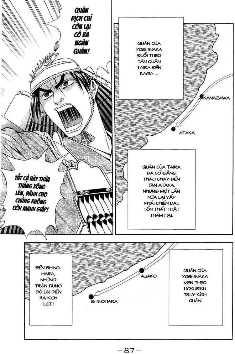 Shana Oh Yoshitsune (Ss2) Chapter 38 - 25