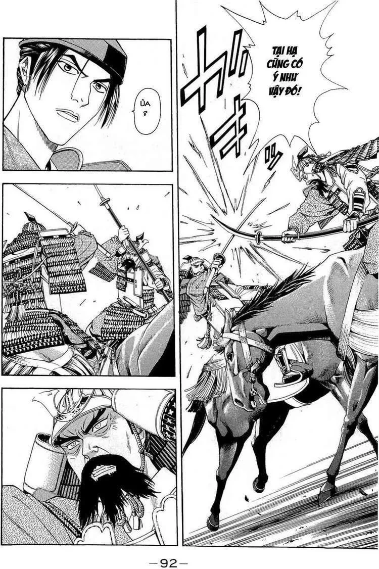 Shana Oh Yoshitsune (Ss2) Chapter 38 - 30