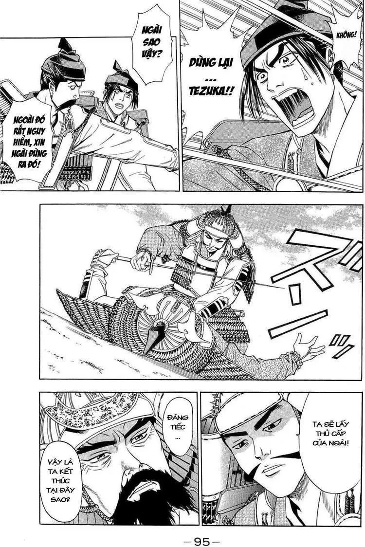 Shana Oh Yoshitsune (Ss2) Chapter 38 - 33