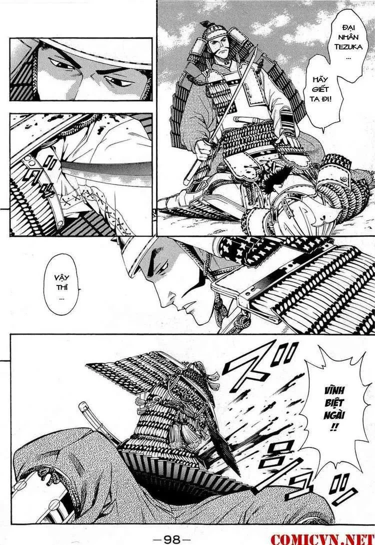 Shana Oh Yoshitsune (Ss2) Chapter 38 - 36