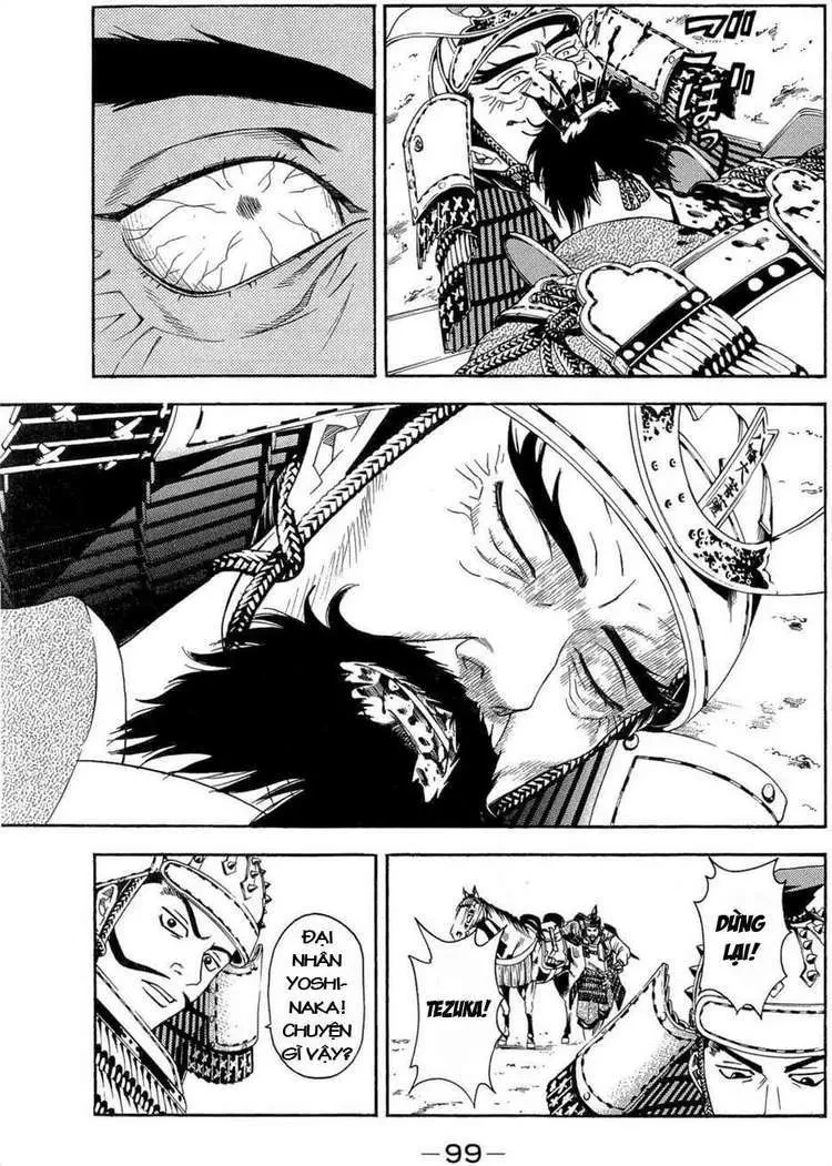 Shana Oh Yoshitsune (Ss2) Chapter 38 - 37