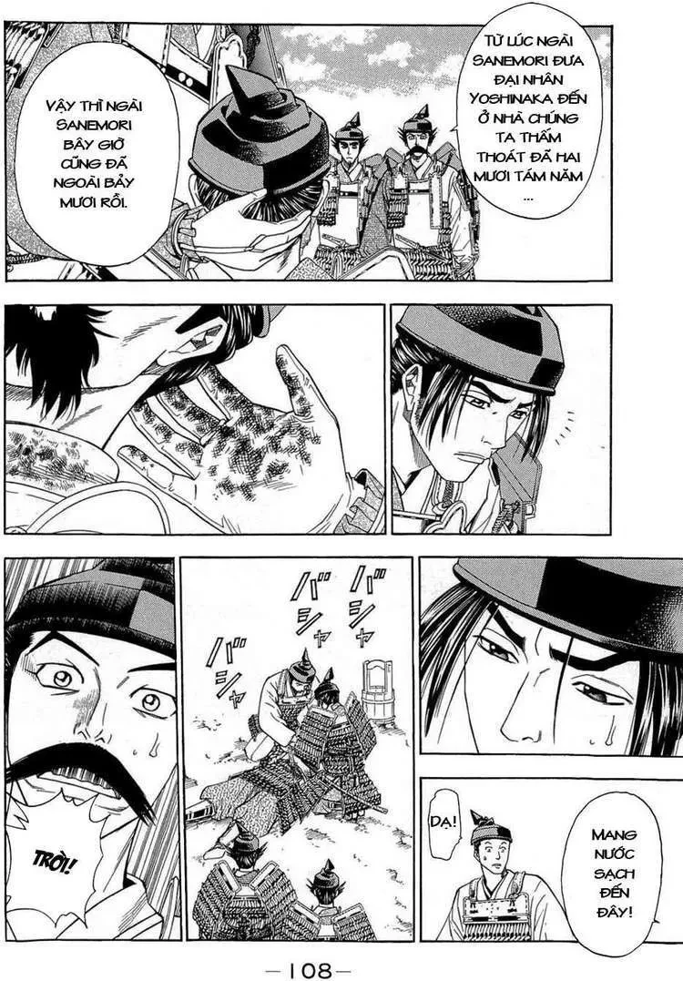 Shana Oh Yoshitsune (Ss2) Chapter 38 - 46