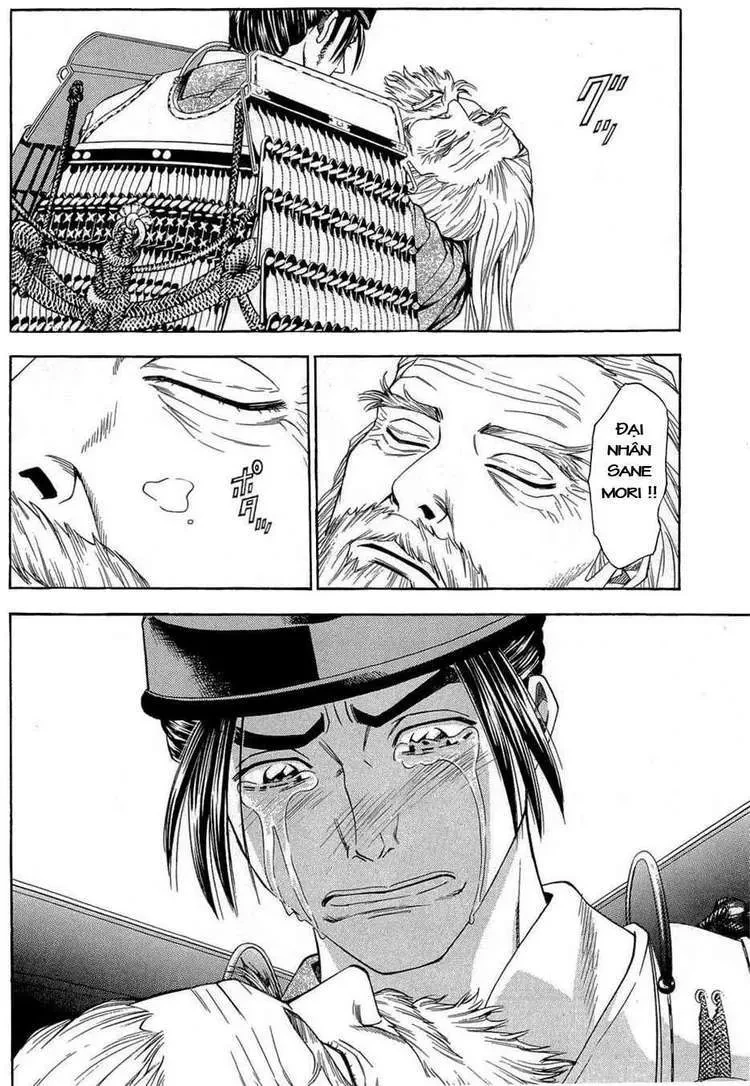 Shana Oh Yoshitsune (Ss2) Chapter 38 - 50