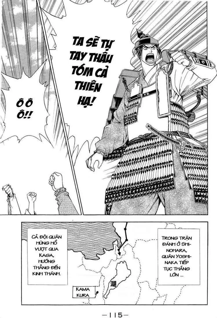 Shana Oh Yoshitsune (Ss2) Chapter 38 - 53