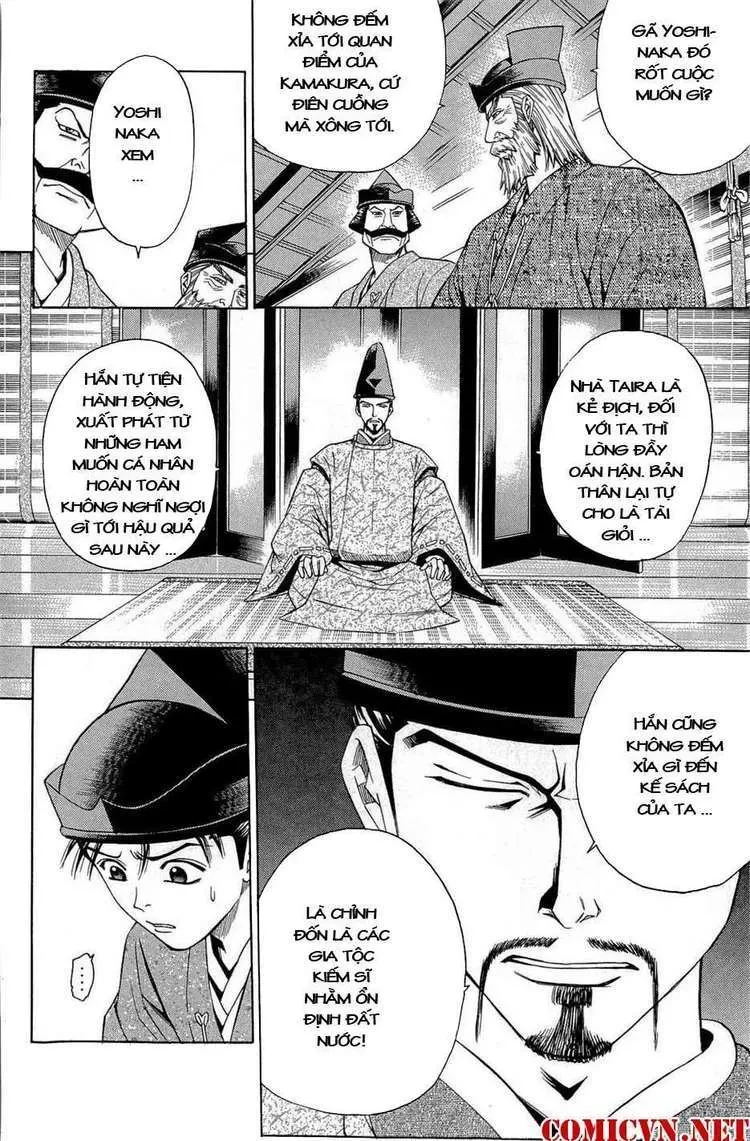 Shana Oh Yoshitsune (Ss2) Chapter 38 - 56