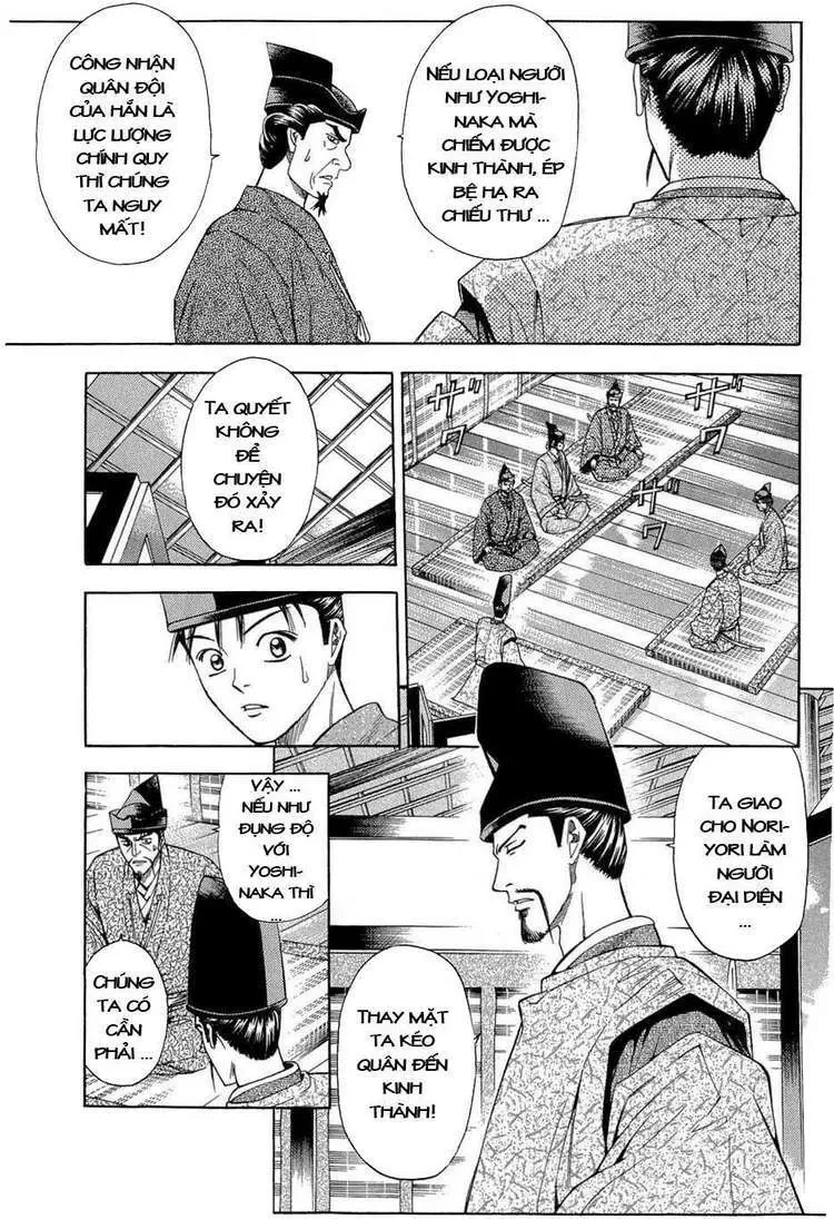 Shana Oh Yoshitsune (Ss2) Chapter 38 - 57