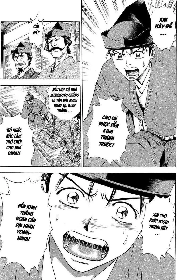 Shana Oh Yoshitsune (Ss2) Chapter 38 - 59