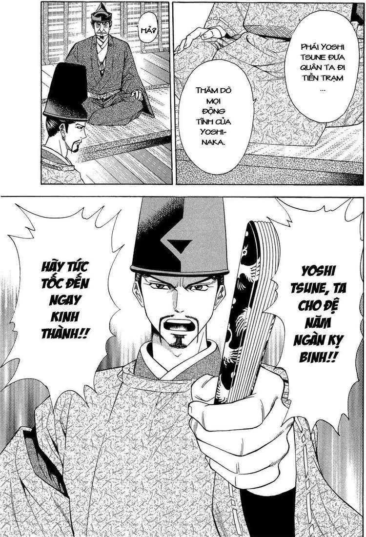 Shana Oh Yoshitsune (Ss2) Chapter 38 - 61