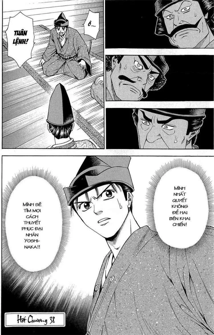 Shana Oh Yoshitsune (Ss2) Chapter 38 - 62