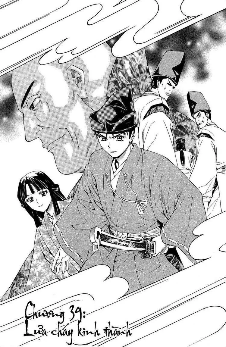 Shana Oh Yoshitsune (Ss2) Chapter 39 - 3