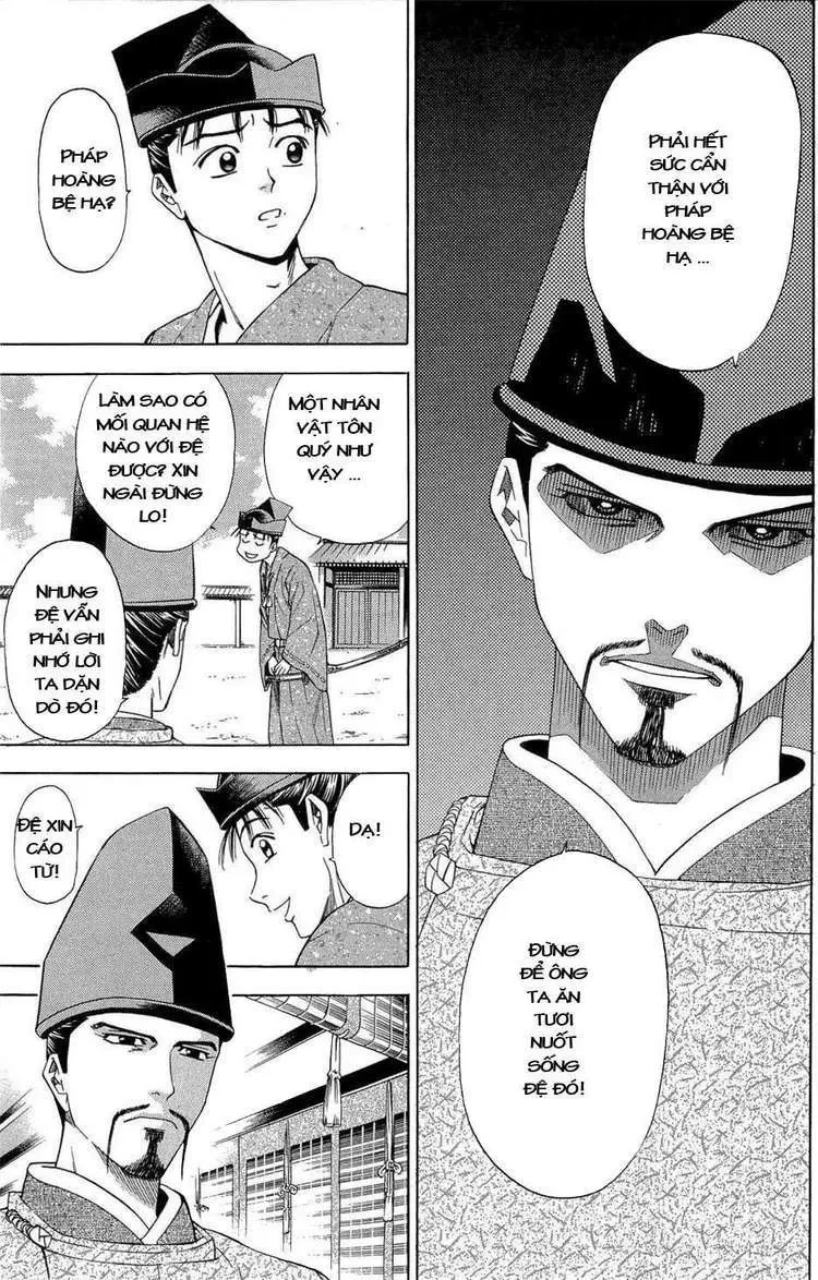 Shana Oh Yoshitsune (Ss2) Chapter 39 - 13