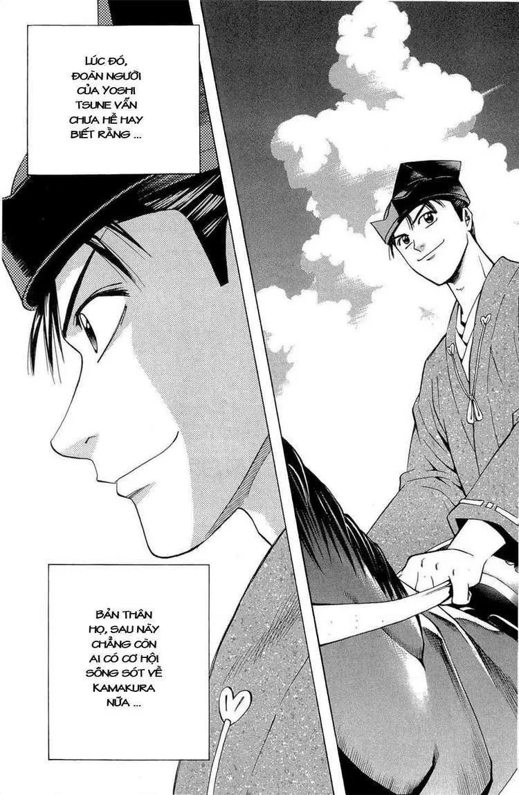 Shana Oh Yoshitsune (Ss2) Chapter 39 - 15