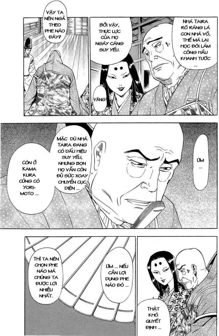 Shana Oh Yoshitsune (Ss2) Chapter 39 - 17