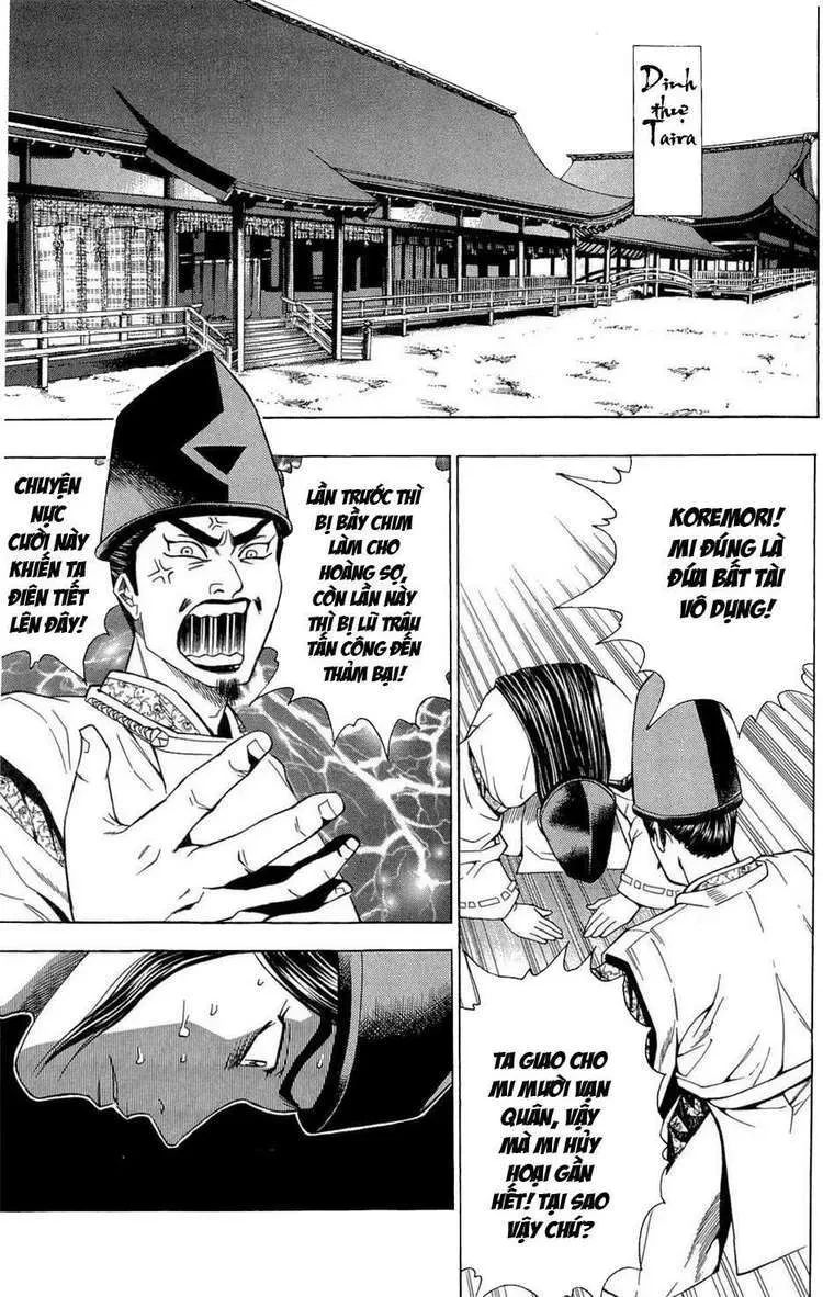 Shana Oh Yoshitsune (Ss2) Chapter 39 - 19