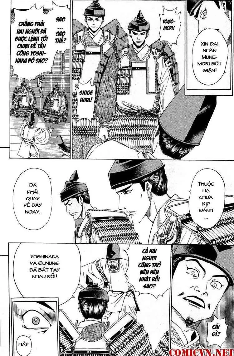 Shana Oh Yoshitsune (Ss2) Chapter 39 - 20