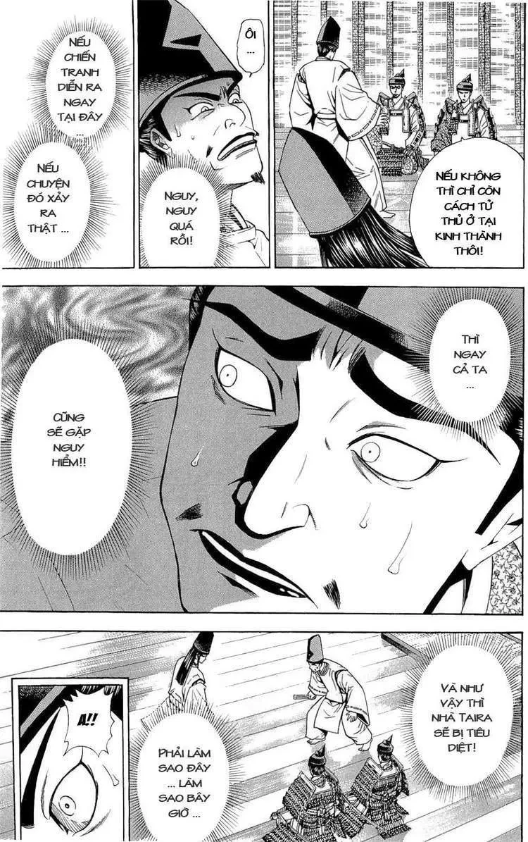 Shana Oh Yoshitsune (Ss2) Chapter 39 - 23