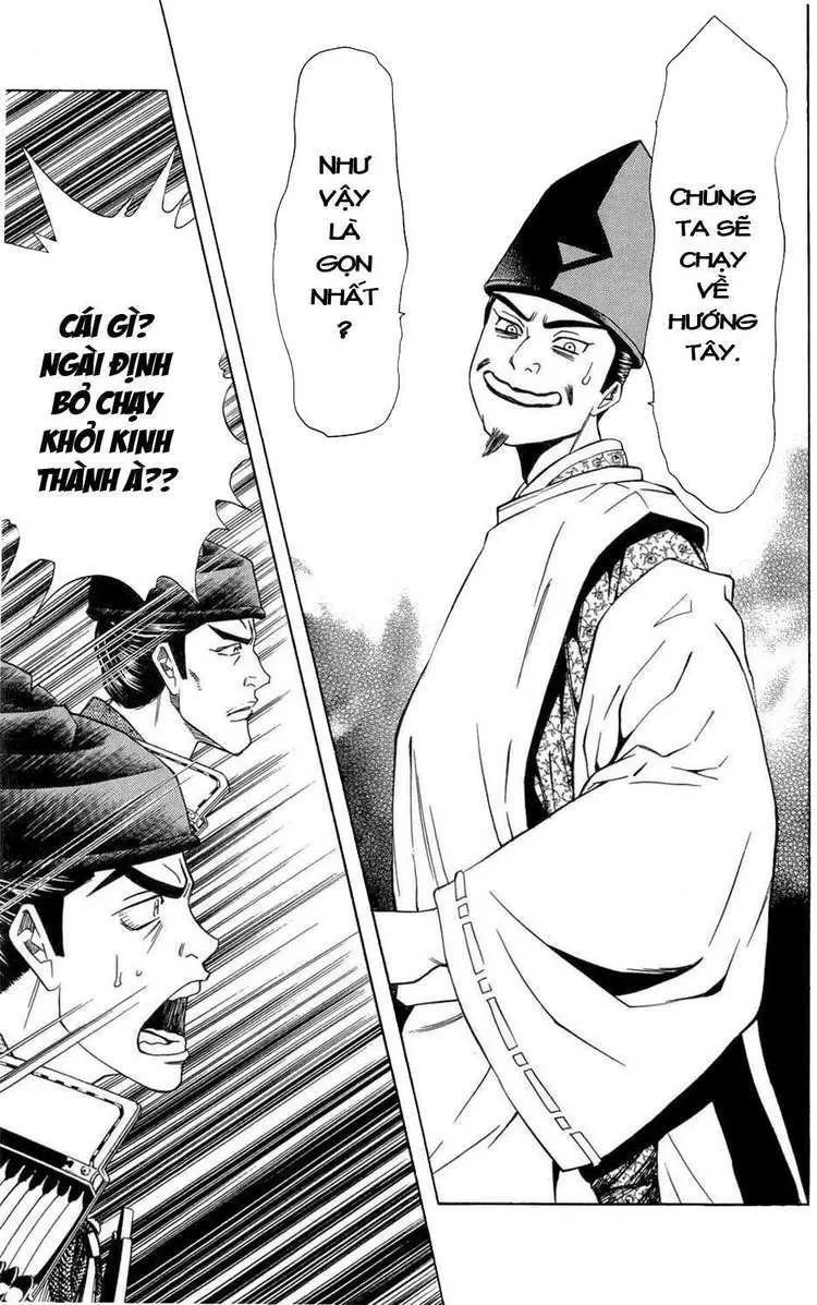 Shana Oh Yoshitsune (Ss2) Chapter 39 - 25