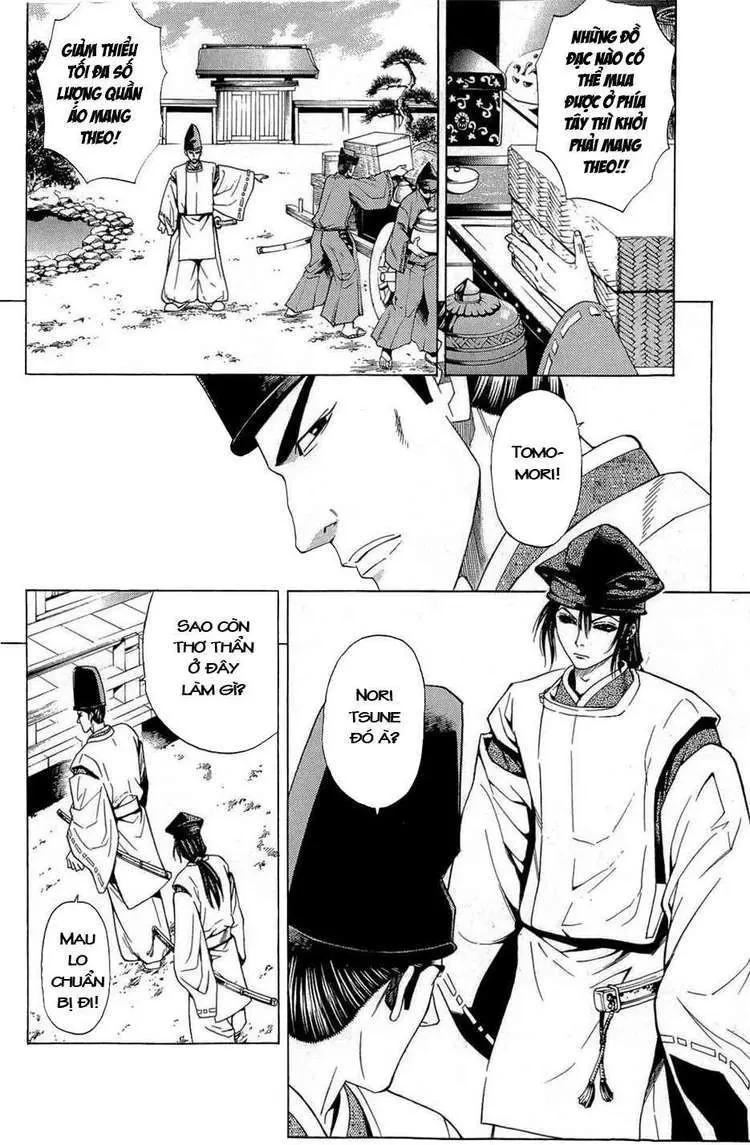 Shana Oh Yoshitsune (Ss2) Chapter 39 - 30