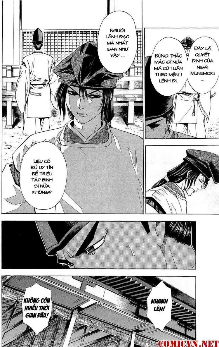 Shana Oh Yoshitsune (Ss2) Chapter 39 - 32